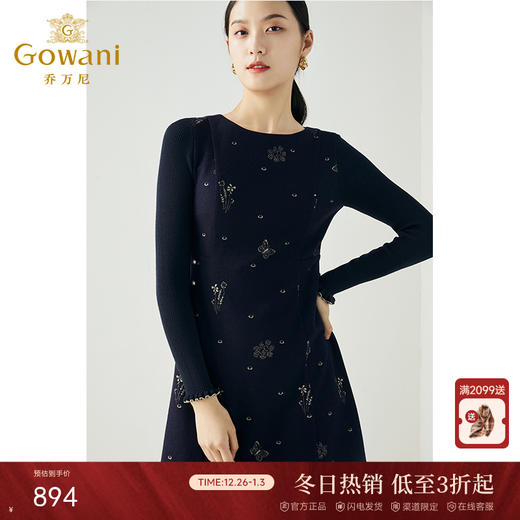 乔万尼秋冬新款针织羊毛呢面料舒适保暖气质优雅收腰显瘦连衣裙ES4E341 商品图0