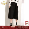 乔万尼半身裙女秋季黑色垂感休闲高腰显瘦a字伞裙中长款EN3D307 商品缩略图0