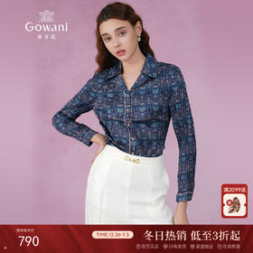 乔万尼新款衬衫长袖压褶设计显瘦EM2C877