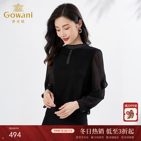 乔万尼春新品绵羊毛小香风毛针织衫拼接微透设计EI3M260