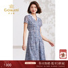 乔万尼连衣裙新款女法式高端精致设计感EM2E746 商品缩略图0