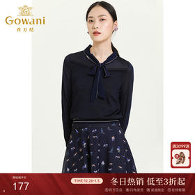 乔万尼秋季新款针织衫拼接镂空小性感羊毛衫薄款舒适长袖上衣ES3M598