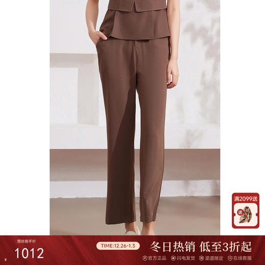 乔万尼桑蚕丝休闲裤女夏新款薄款微喇显瘦EM2F806 商品图0