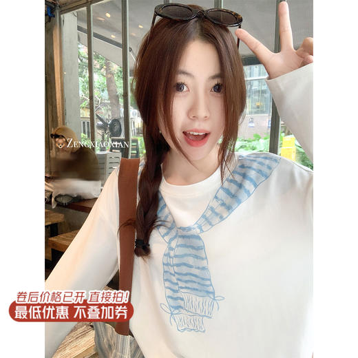 <曾小咸推荐>现货秒杀 ！微信超特价！披肩印花长袖T恤 日常139.99 立减70 秒杀69.99！！ 商品图1