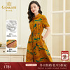 乔万尼真丝连衣裙女夏新款桑蚕丝印花真丝桑蚕丝连衣裙EF2E331 商品缩略图0