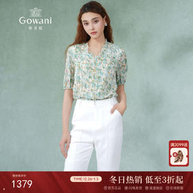 乔万尼短袖衬衫100%真丝桑蚕丝法式压褶设计EM2C835