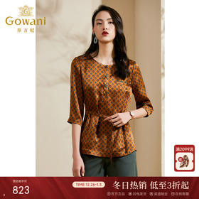 乔万尼新款真丝桑蚕丝上衣女气质流行印花休闲七分袖衬衫ES2C137