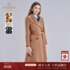 乔万尼羊毛大衣外套女秋冬高级感新款呢子ET4A009 商品缩略图0