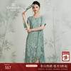 乔万尼真丝桑蚕丝连衣裙女夏装宽松气质开叉绣花真丝裙子EN2E628 商品缩略图0
