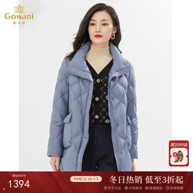 乔万尼90白鸭绒羽绒服菱格设计舒适保暖EI4T668