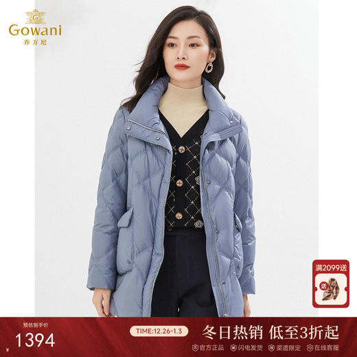 乔万尼90白鸭绒羽绒服菱格设计舒适保暖EI4T668 商品图0