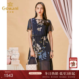 乔万尼夏季印花桑蚕丝优雅连衣裙宽松系带真丝中长裙ES2E172