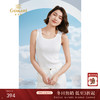 乔万尼背心女夏外穿新款运动休闲EM2M911 商品缩略图0