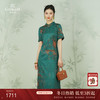 乔万尼真丝连衣裙新款19mm重磅气质旗袍款EM2E716 商品缩略图0