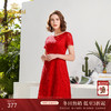 乔万尼春装款高腰修身宴会礼服短袖红色蕾丝连衣裙中长款EN1E910 商品缩略图0
