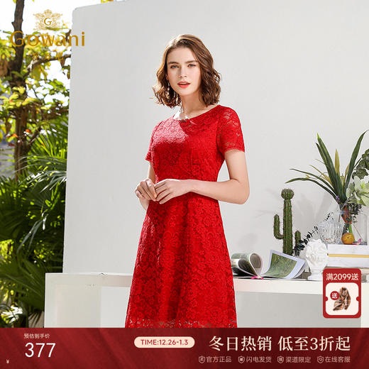 乔万尼春装款高腰修身宴会礼服短袖红色蕾丝连衣裙中长款EN1E910 商品图0