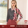 乔万尼秋季洋气复古上衣格子印花设计感宽松长袖衬衫EN3C365 商品缩略图0