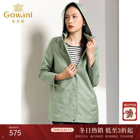 乔万尼秋装女宽松直筒气质简约连帽风衣外套女短款EN3B356