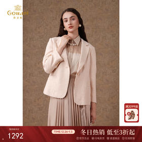 乔万尼春装新款小香风西装收腰优雅气质外套EM1B108