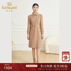 乔万尼绵羊毛小香风收腰设计连衣裙新品ET4E966