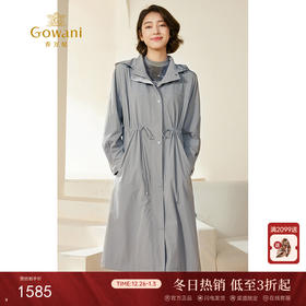 乔万尼风衣外套女春秋新款复古工装高级感EM3A462