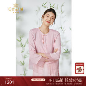 乔万尼新中式上衣19mm重磅真丝提花高级感衬衫EM2C721