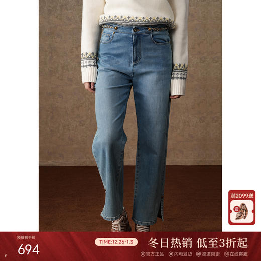 乔万尼休闲百搭显瘦直筒牛仔裤ET4F895 商品图0