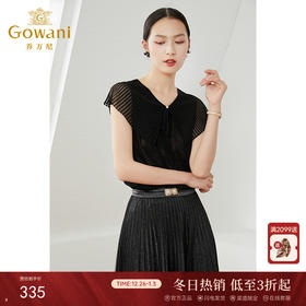 乔万尼娃娃领薄款小香风设计感早春针织衫夏款短袖上衣EI2M825