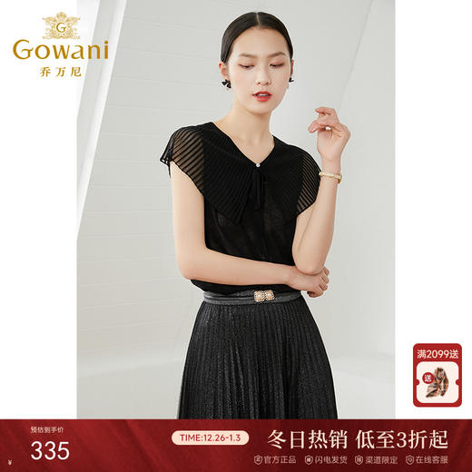 乔万尼娃娃领薄款小香风设计感早春针织衫夏款短袖上衣EI2M825 商品图0