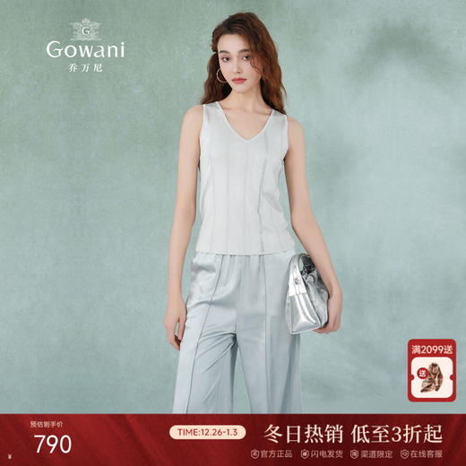 乔万尼新品背心V领显瘦百搭打底上衣EM2M860 商品图0