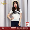 乔万尼夏季针织衫宽松薄款t恤简约纯色短袖套头上衣EN2M601 商品缩略图0