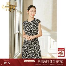 乔万尼夏季新款重磅真丝连衣裙无袖收腰EI2E799