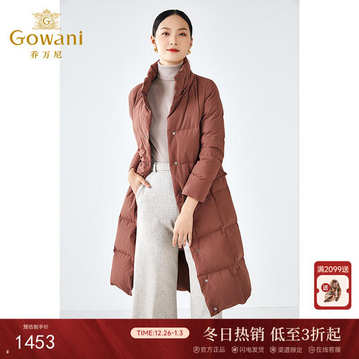 乔万尼冬季新品大气奢华时尚直筒设计加厚保暖长款羽绒服ES4T387 商品图0