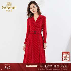 乔万尼红色长袖收腰连衣裙气质EI3E123