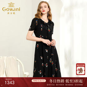 乔万尼桑蚕丝连衣裙女夏装黑色修身显瘦印花气质10mm真丝裙子EN2E605