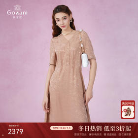 乔万尼夏季新品100%真丝连衣裙31mm重磅桑蚕丝EM2E760