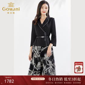 乔万尼新款设计款连衣裙假两件套装礼服小香风EF3E815