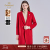 乔万尼秋冬新款羊毛羊绒大衣红色系小个子ET4A929 商品缩略图0