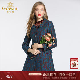 乔万尼冬季蕾丝修身娃娃领毛呢大衣外套E144A865