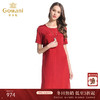 乔万尼夏季桑蚕丝简约修身真丝红色直筒连衣裙女夏中裙EB2E812 商品缩略图0