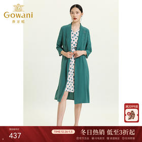 乔万尼薄款风衣夏季新款流行宽松休闲长袖直筒外套中长ES2A115