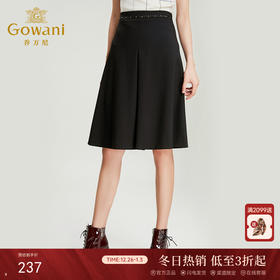 乔万尼冬裙女a字半身裙黑色显瘦气质中长裙百搭休闲裙EN4D851