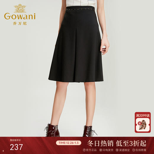 乔万尼冬裙女a字半身裙黑色显瘦气质中长裙百搭休闲裙EN4D851 商品图0