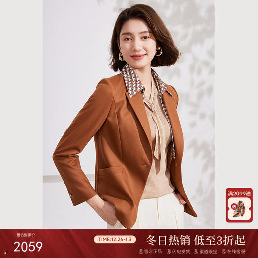 乔万尼西装假两件设计可拆卸领商务通勤EM1B135 商品图0