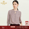 乔万尼早秋新款V领衬衫设计感长袖通勤OL风洋气宽松显瘦上衣ES3C528 商品缩略图0