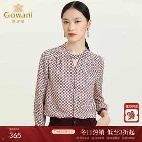 乔万尼早秋新款V领衬衫设计感长袖通勤OL风洋气宽松显瘦上衣ES3C528