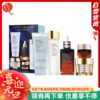 【雅诗兰黛正装增量 五件套装】 洁面150ml+智妍清爽面霜75ml+原生液200ml+小棕瓶精华100ml+第五代蓝光眼霜15ml 【香港直邮】 商品缩略图0