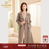 乔万尼风衣女款新款收腰中长款ET3A661 商品缩略图0