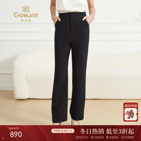 乔万尼新品矿石黑经典显瘦直筒裤ET3F713