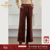 乔万尼冬季新款直筒裤加绒松紧腰阔腿裤ET4F889 商品缩略图0